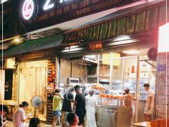 门面-筒骨麻辣烫(永同昌公寓胜明花园店)