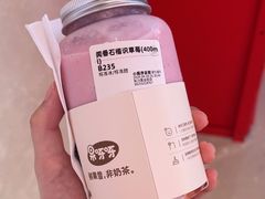 -果呀呀(国金街店)
