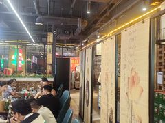 -范家大院(华为店)