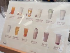 -卡旺卡(马鞍山金鹰店)