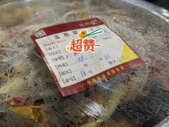 -弓虽昌焖烧鸡(大竹林店)