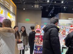 -泡泡玛特POPMART(正弘城店)