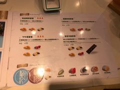 -聪记香港糯米糍(天虹店)