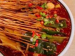 -古真记钵钵鸡(老公园店)