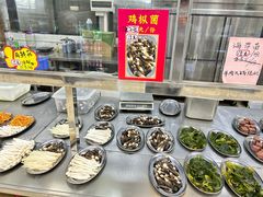 -五洞大众牛餐馆(番禺分店)