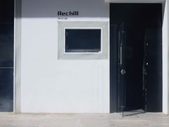 -Hei Cafe(工体店)