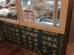 -穆民食品(牛街店)