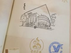 -曹杨影城(曹杨店)