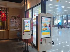 -麦当劳(桃仙机场到达层店)