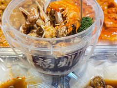 -福建师范大学(仓山校区)