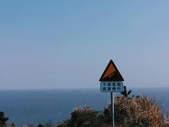 -东极岛景区