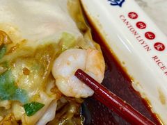 -荔银肠粉(建六店)