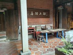 -晋江五店市传统文化旅游区