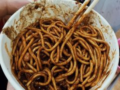 -味美香豆皮