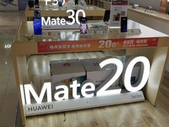 -苏宁易购(Suning Pro广州天河店)