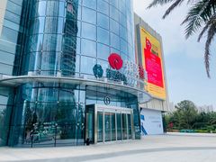 -银泰百货(厦门国贸中心店)
