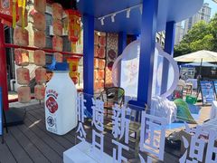 -中国丝业博物馆