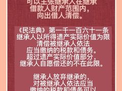 -上海日盈律师事务所·法律咨询
