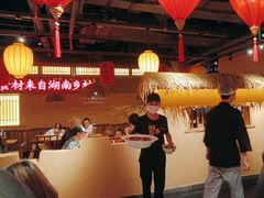 -老湘村·湖南土菜(天河维多利店)