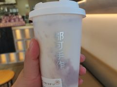 -都可手作(学士街手作店)