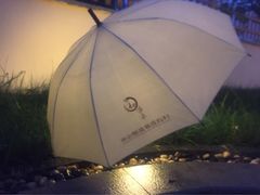 -华山御温泉度假村