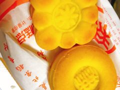 -北京稻香村(文化东路店)