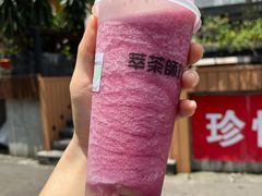 -萃茶师(琅西店)