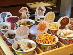 -菌自由丨野生菌火锅特色庭院餐厅(丽江古城店)