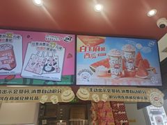-DQ·蛋糕·冰淇淋(包河万达店)
