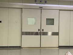 -首都医科大学附属北京天坛医院