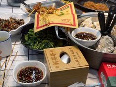 -杯莫亭(集里店)
