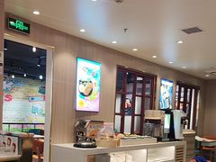 -豪享来(我格广场店)