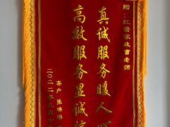 -红蕾家政·保姆·育儿嫂·钟点工