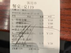 -燕春楼(海河华鼎店)