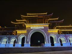 -喜味家·瑶族宴