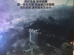 -香港ELEMENTS圆方