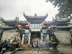 -丰都鬼城名山景区