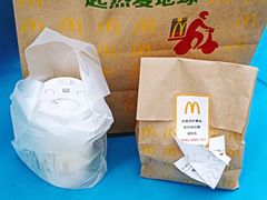 -麦当劳(金狮广场店)