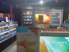 -RELX悦刻(徐汇绿地缤纷城店)