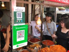 -南门口湘军剁辣椒老店(老长沙第一品牌店)
