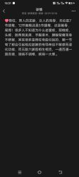 -凡碧诗毛孔清洁收细
