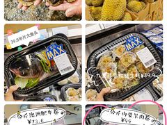 -盒马X会员店(王府井奥莱UP TOWN店)
