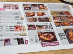 -米店·云南菜(南门店)