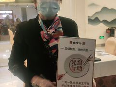-便宜坊烤鸭店(科创店)