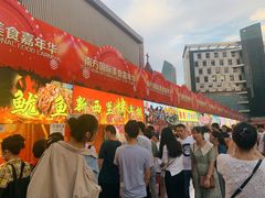 -百联南桥购物中心
