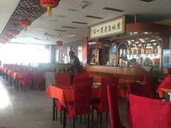 -北京小肠陈饭庄(方庄店)