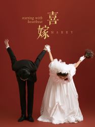 点击看大图 -今生有约婚纱摄影店(景德路店)