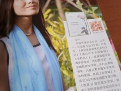 -合肥市图书馆