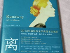 -新华书店(沙坪坝书城店)