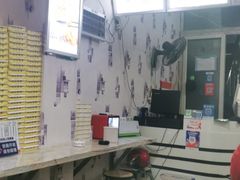 -芝九草堂(民德路总店)